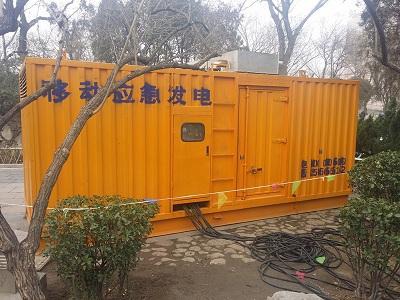 平罗柴油发电机维修保养工作要做哪些